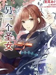 嘿嘿漫画动漫精选厨房里的哲学家封面